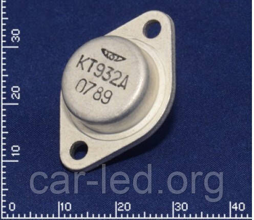 КТ932А транзистор PNP (2 А 80В) 20W