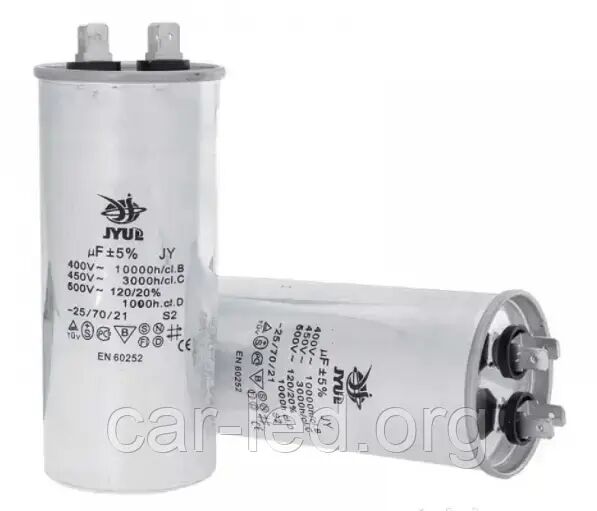 CBB65 15 mkf ~ 450VAC (±5%) (40*70 mm) поліпропіленові конденсатори. Алюмінієвий корпус, клеми