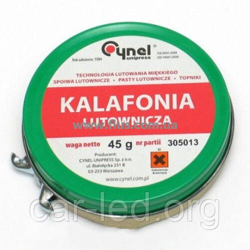 Канифоль от Cynel (45г)