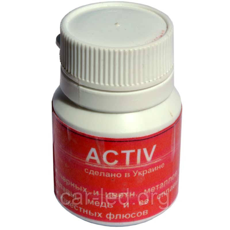 ACTIV (АКТИВ), флюс для пайки чорних і кольорові металів