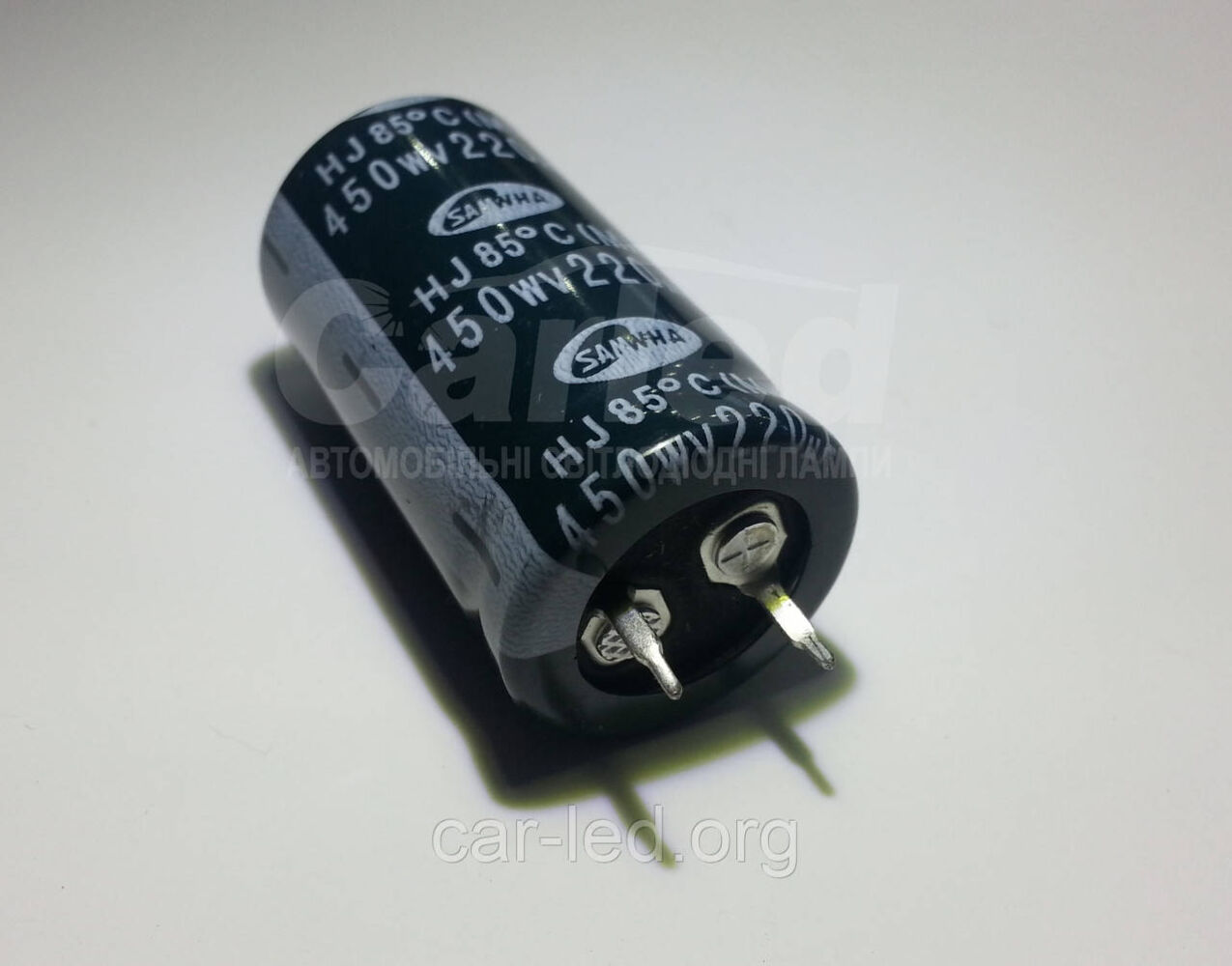 220mkf - 450v mini HJ 22*40 SAMWHA, 85°C