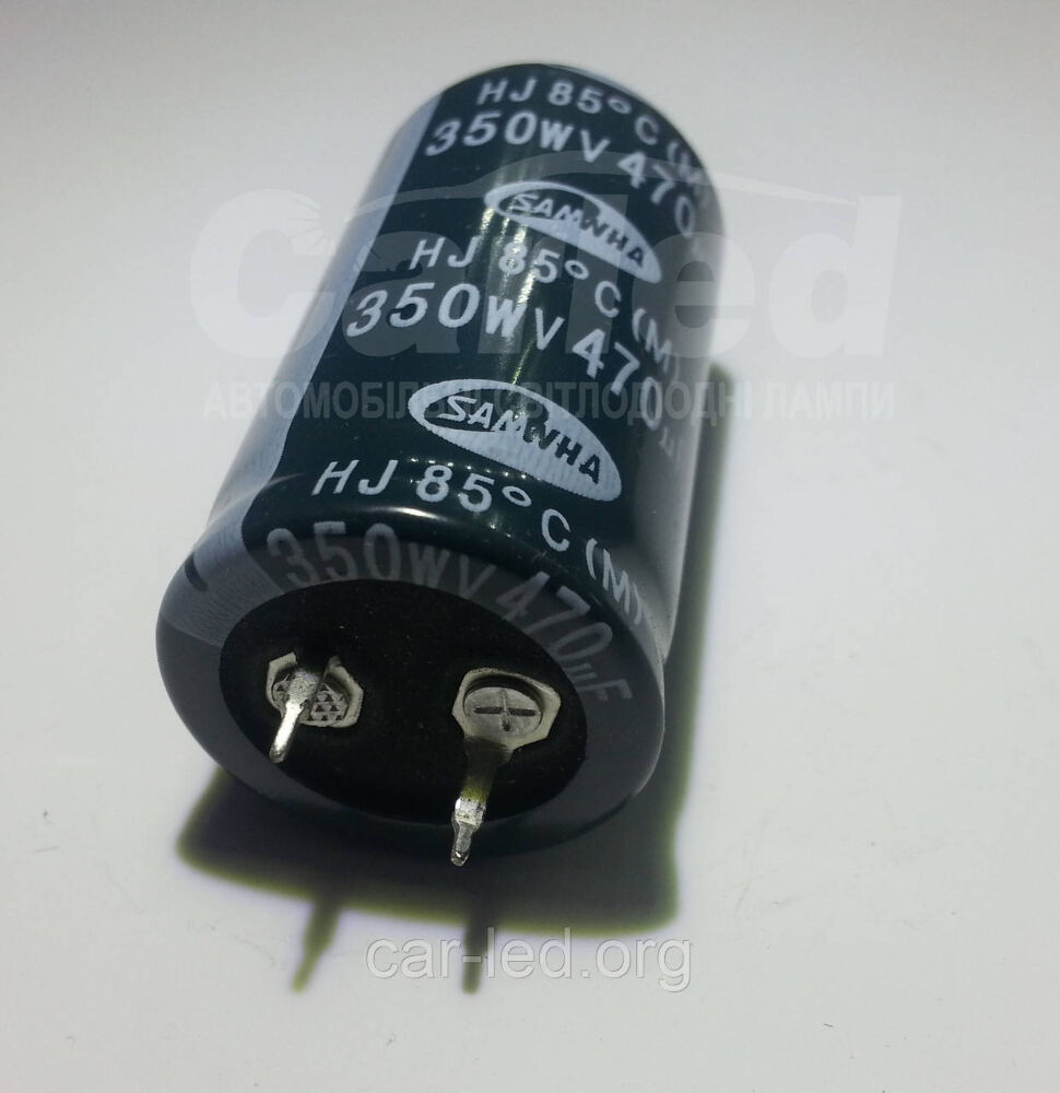 470mkf - 350v mini HJ 25*45 SAMWHA, 85°C конденсатор електролітичний