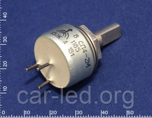 СП4-2MA 1Вт 2,2 ком ± 20%. (ВС 3-20) Резистор змінний, дротяний, регулювальний об'ємний композиційний