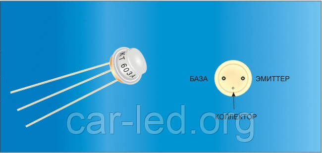 КТ603Б транзистор NPN (600mA 30В) Au (h21Е >60) (ТО5)