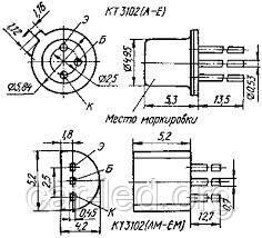 КТ339Ам NPN транзистор 300МГц (25мА 40В) (һ21э: 25) 0,26 W (ТО92)