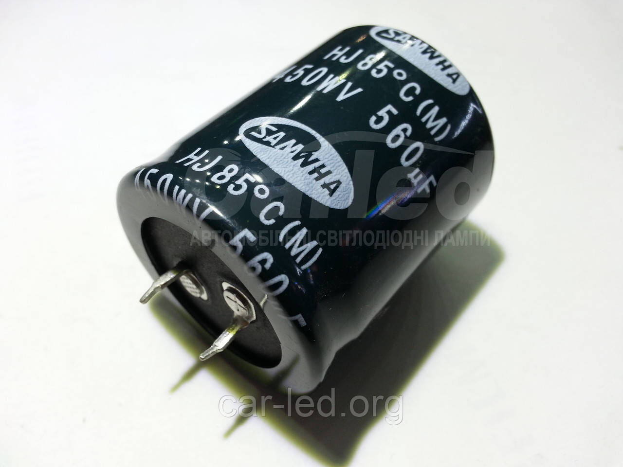 560mkf - 450v mini HJ 35*40 SAMWHA, 85°C конденсатор електролітичний