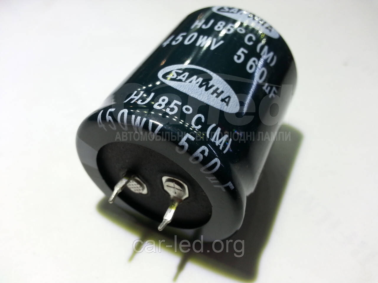 560mkf - 450v mini HJ 35*40 SAMWHA, 85°C конденсатор електролітичний