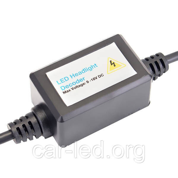 Цифровая обманка для светодиодных ламп с разъемами H7/H1/H3 Digital LED warning canceller
